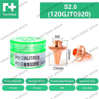 Raytools Original Single/Double Layer 3D Nozzle D15*M8 S2.0