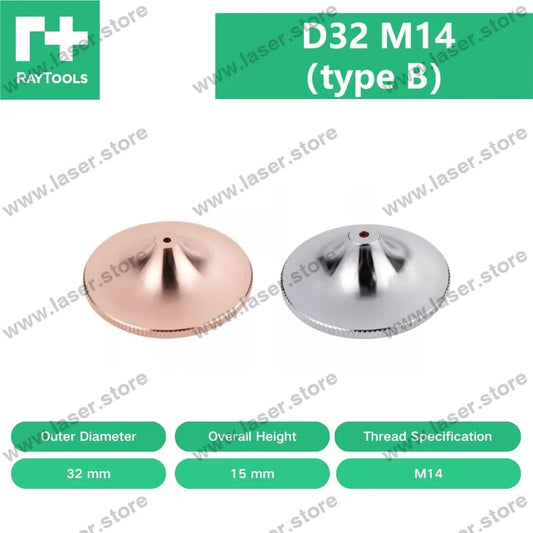 Raytools Original Single/Double Layer Nozzle D32 M14（Type B）