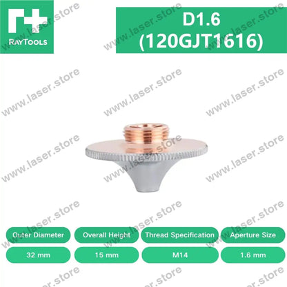 Raytools Original Single/Double Layer Nozzle D32（Type B） D1.6mm（120GJT1616）