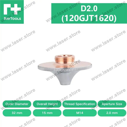 Raytools Original Single/Double Layer Nozzle D32（Type B） D2.0mm（120GJT1620）