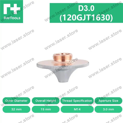 Raytools Original Single/Double Layer Nozzle D32（Type B） D3.0mm（120GJT1630）