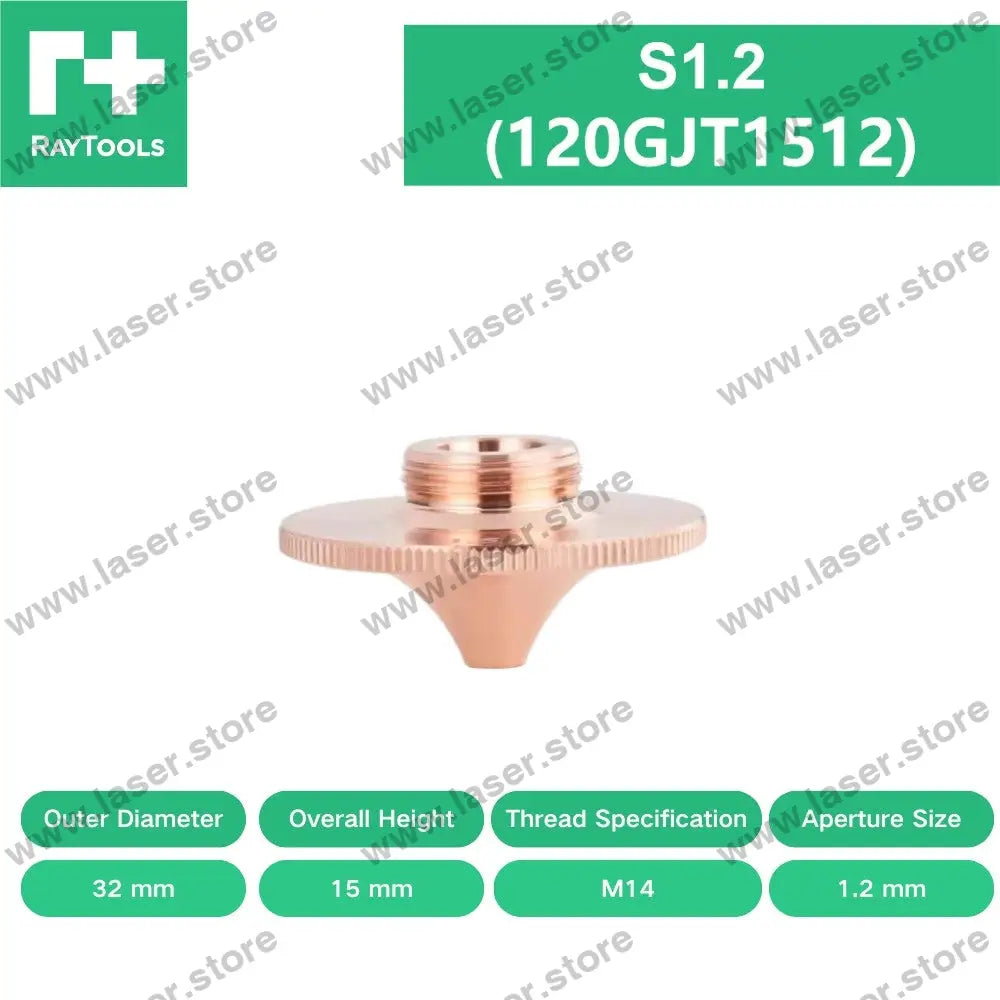 Raytools Original Single/Double Layer Nozzle D32（Type B） S1.2mm（120GJT1512）