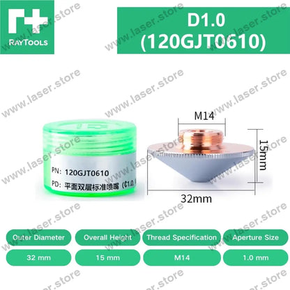 Raytools Original Standard Single/Double Layer Nozzle D32（Type A） D1.0（120GJT0610）