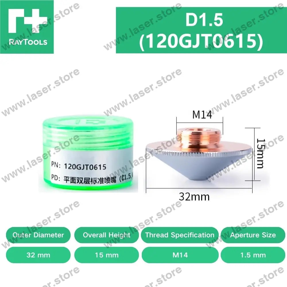 Raytools Original Standard Single/Double Layer Nozzle D32（Type A） D1.5（120GJT0615）