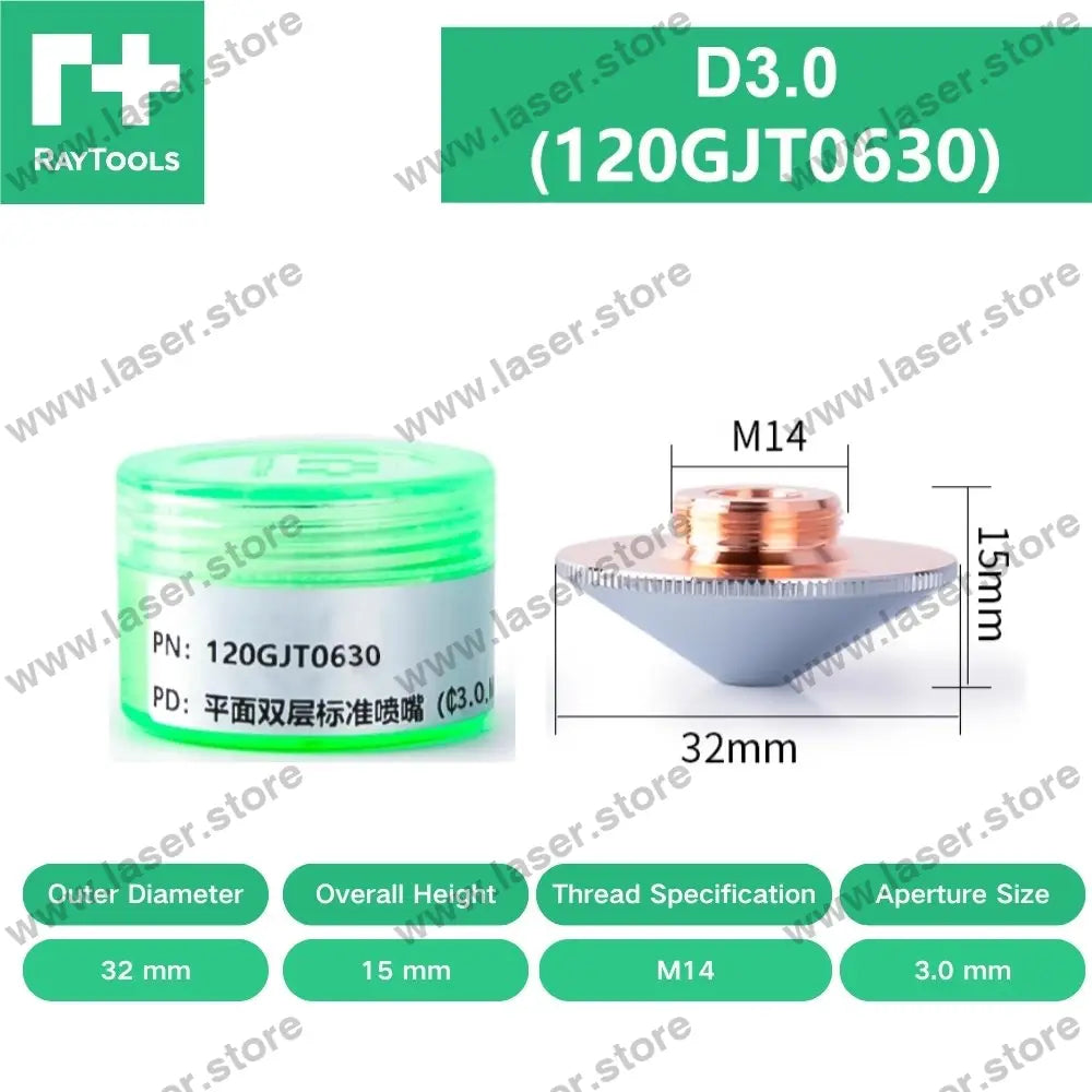Raytools Original Standard Single/Double Layer Nozzle D32（Type A） D3.0（120GJT0630）