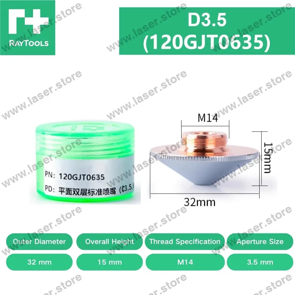 Raytools Original Standard Single/Double Layer Nozzle D32（Type A） D3.5（120GJT0635）