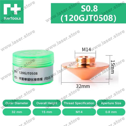 Raytools Original Standard Single/Double Layer Nozzle D32 M14（Type A） S0.8（120GJT0508）