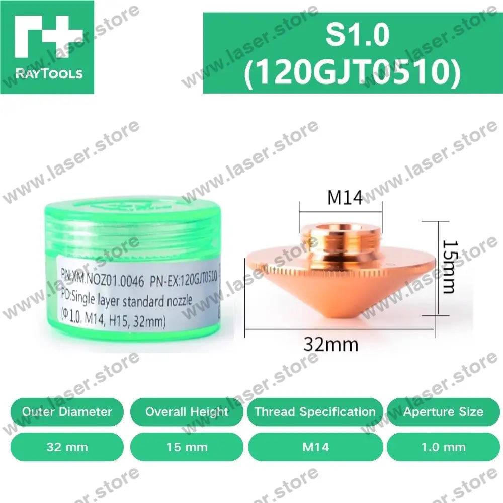 Raytools Original Standard Single/Double Layer Nozzle D32（Type A） S1.0（120GJT0510）