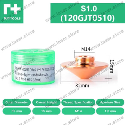 Raytools Original Standard Single/Double Layer Nozzle D32（Type A） S1.0（120GJT0510）