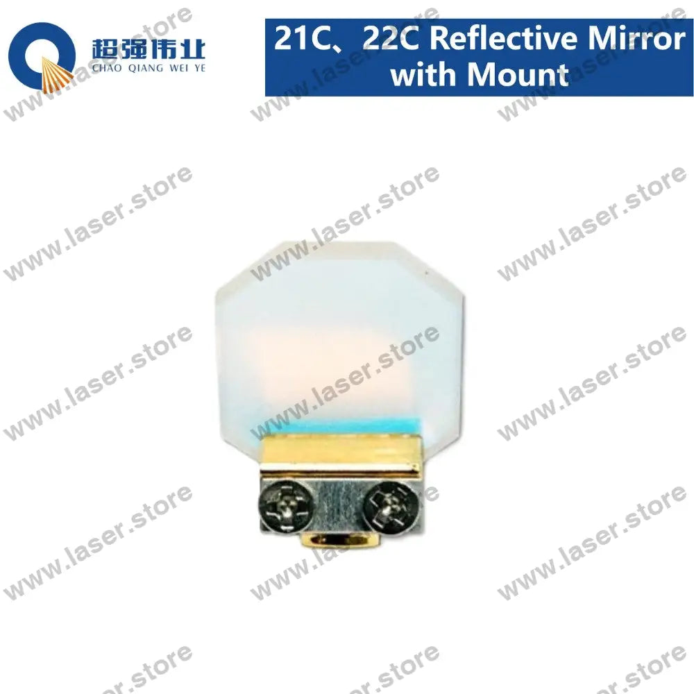 SUP Original 21/22C Reflective Mirror with Mount M20*15.2 T1.6