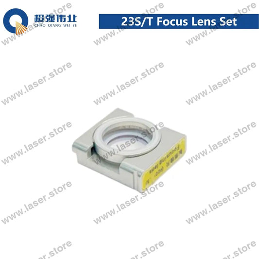 SUP Original 23S/T Focus Lens Set