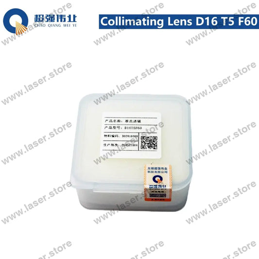 SUP Original Collimating Lens D16 T5 F60
