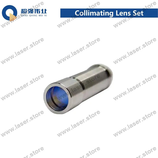 SUP Original Collimating Lens Set Collimating Lens Set