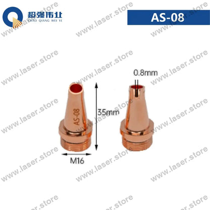 SUP Original Copper Nozzles（10pcs） AS-08