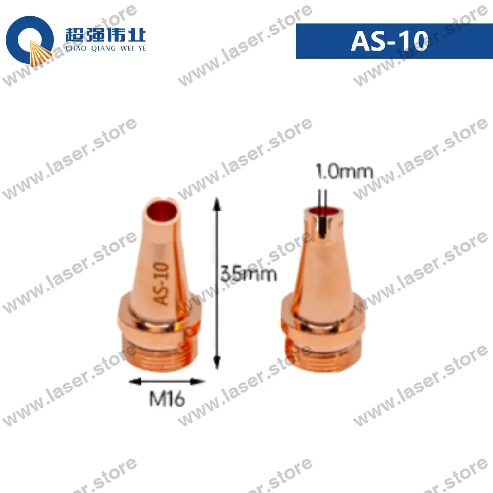 SUP Original Copper Nozzles（10pcs） AS-10
