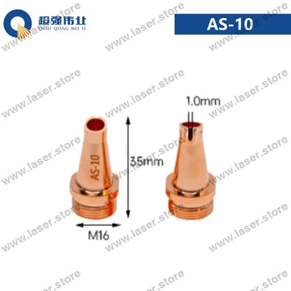 SUP Original Copper Nozzles（10pcs） AS-10