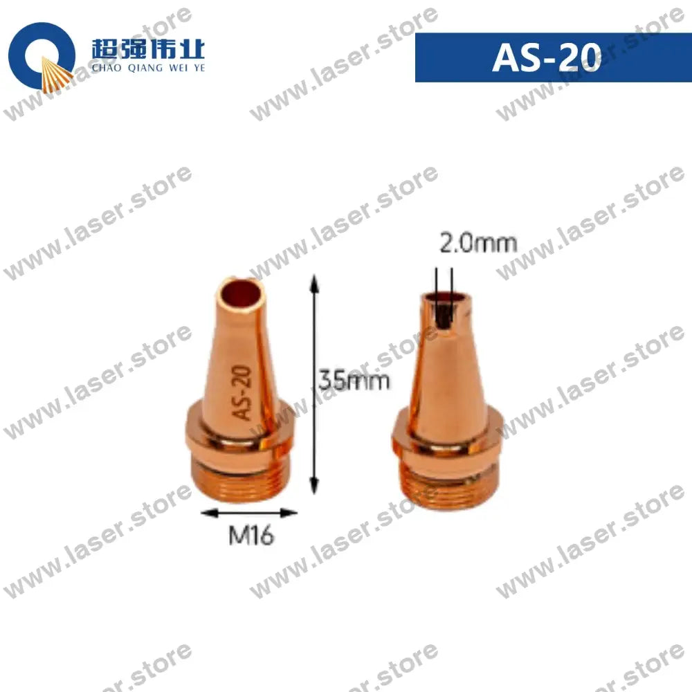 SUP Original Copper Nozzles（10pcs） AS-20