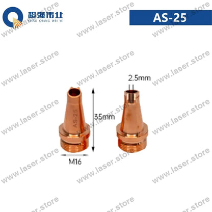 SUP Original Copper Nozzles（10pcs） AS-25