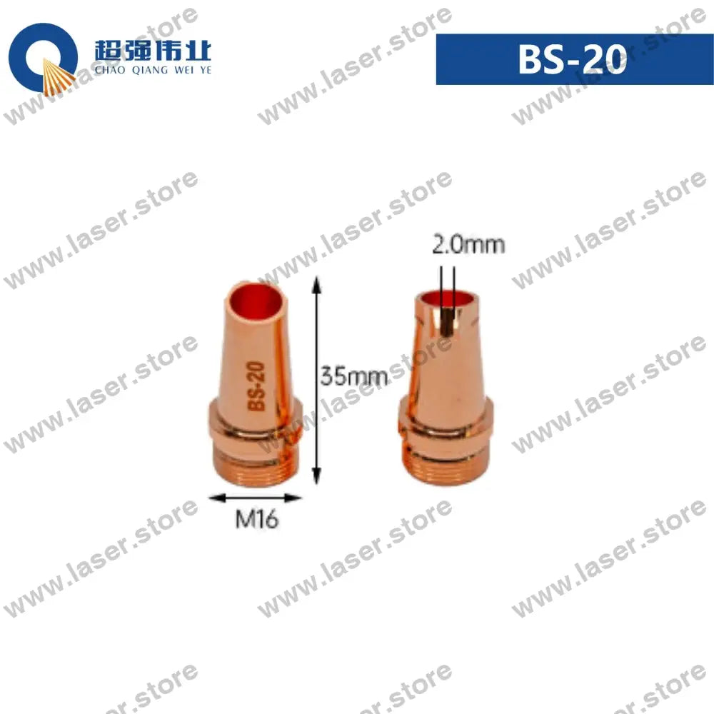 SUP Original Copper Nozzles（10pcs） BS-20