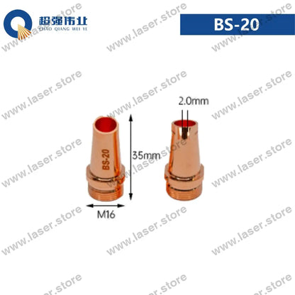 SUP Original Copper Nozzles（10pcs） BS-20