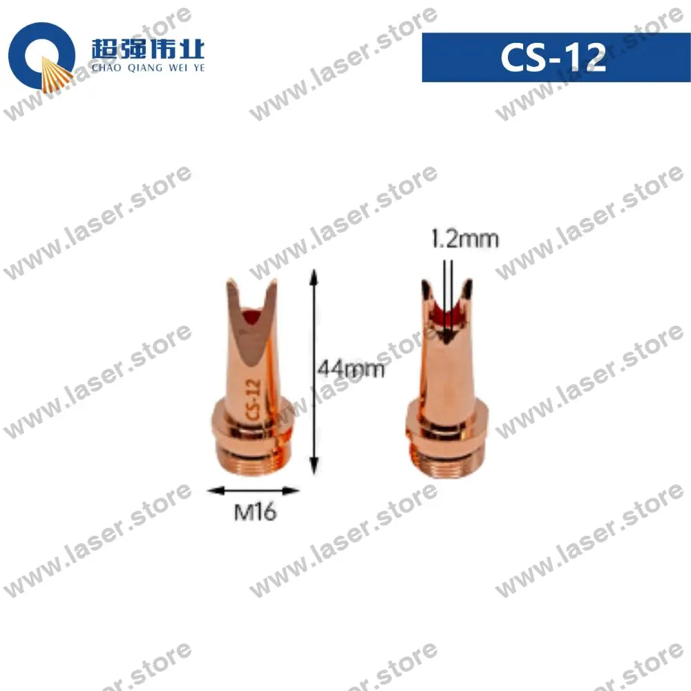 SUP Original Copper Nozzles（10pcs） CS-12