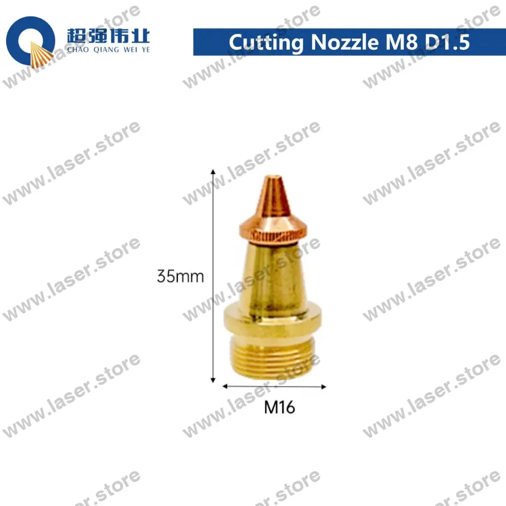 SUP Original Copper Nozzles（10pcs） Cutting Nozzle M8 D1.5