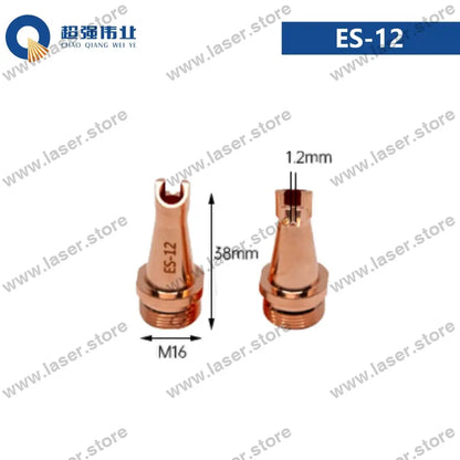 SUP Original Copper Nozzles（10pcs） ES-12