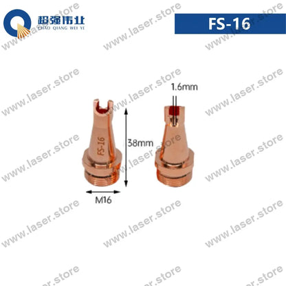 SUP Original Copper Nozzles（10pcs） FS-16