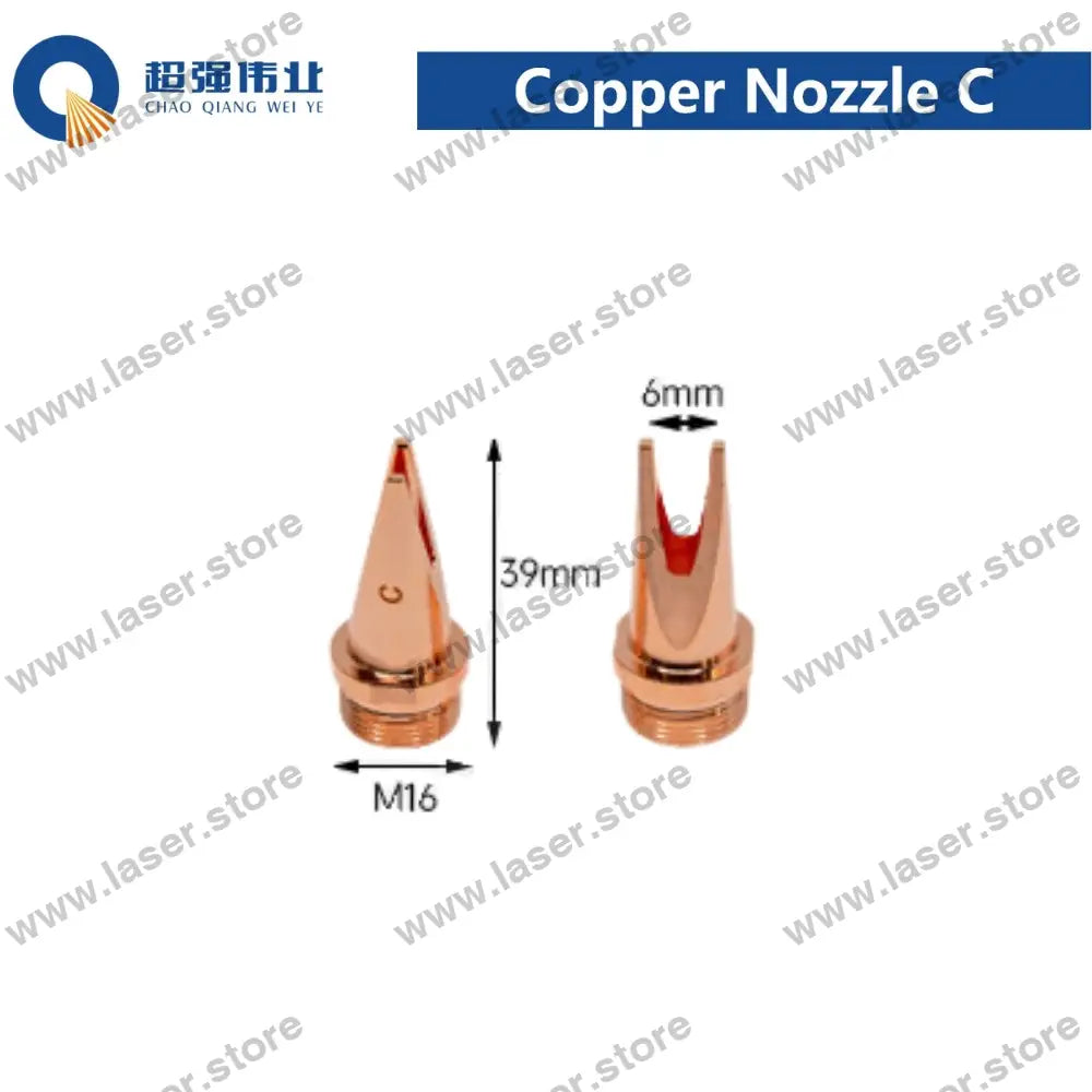 SUP Original Copper Nozzles（10pcs） Copper Nozzle C (Non-wire-feed)