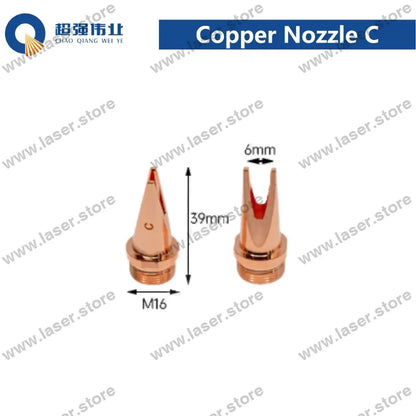 SUP Original Copper Nozzles（10pcs） Copper Nozzle C (Non-wire-feed)