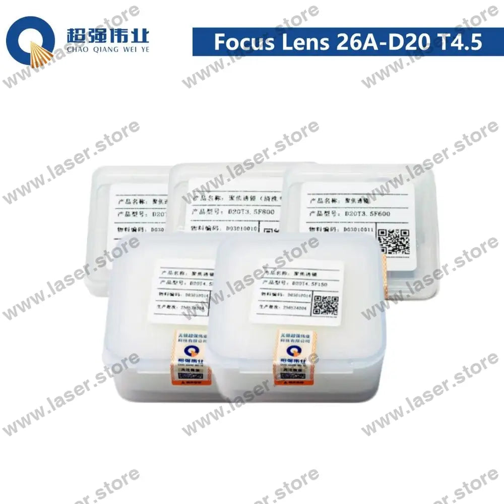 SUP Original Focus Lens 26A-D20 T4.5