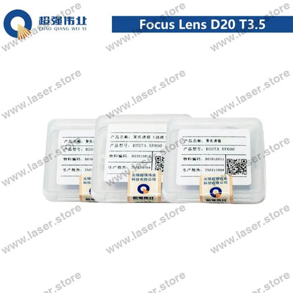 SUP Original Focus Lens D20 T3.5