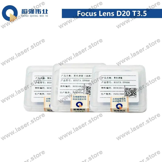 SUP Original Focus Lens D20 T3.5