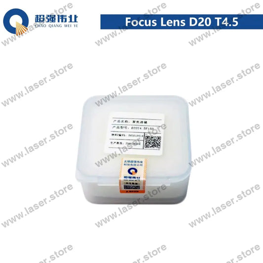 SUP Original Focus Lens D20 T4.5 F150