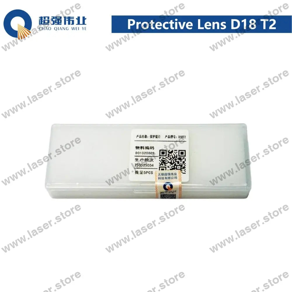 SUP Original Protective Lens D18 T2