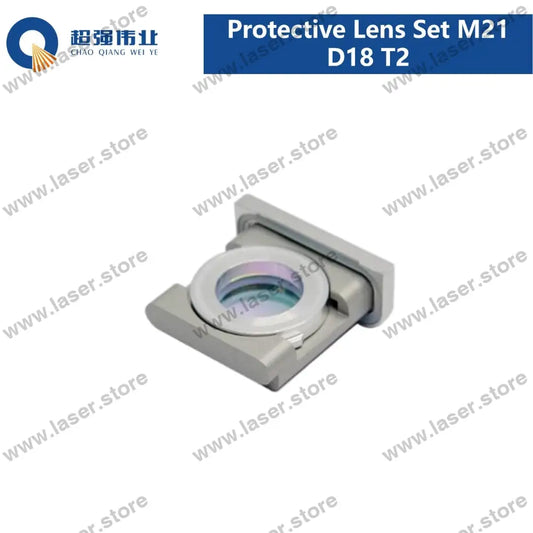 SUP Original Protective Lens Set M21 D18 T2