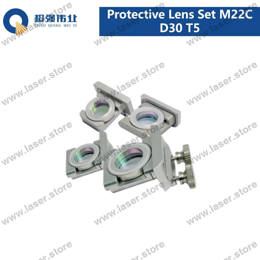 SUP Original Protective Lens Set M22C D30 T5
