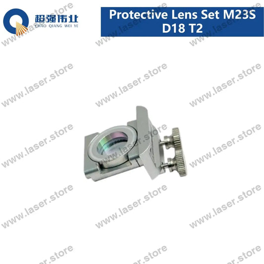SUP Original Protective Lens Set M23S D18 T2
