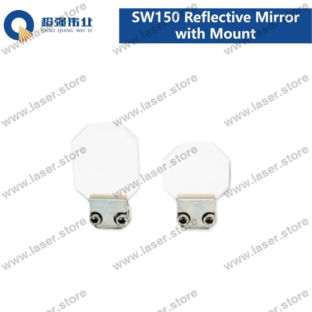 SUP Original SW150 Reflective Mirror with Mount