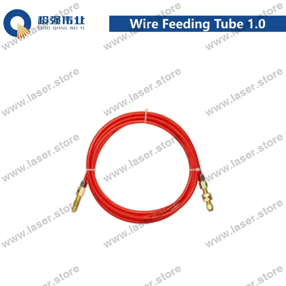 SUP Original Wire Feeding Tube 1.0