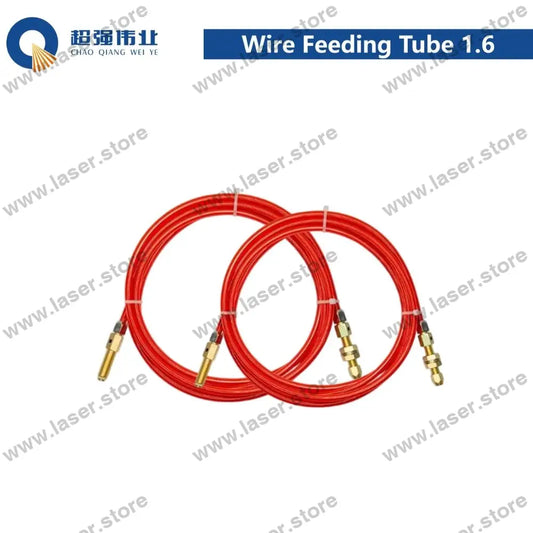 SUP Original Wire Feeding Tube 1.6