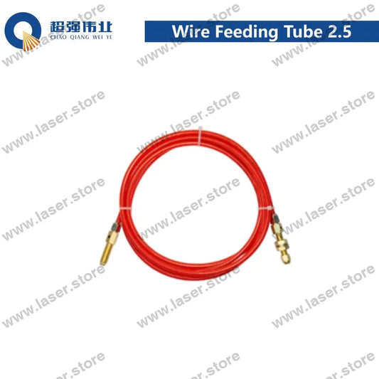 SUP Original Wire Feeding Tube 2.5