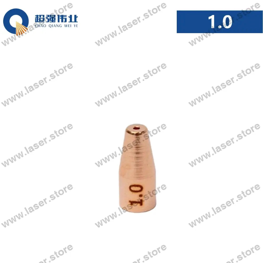 SUP Original Wire Guide Nozzles 1.0
