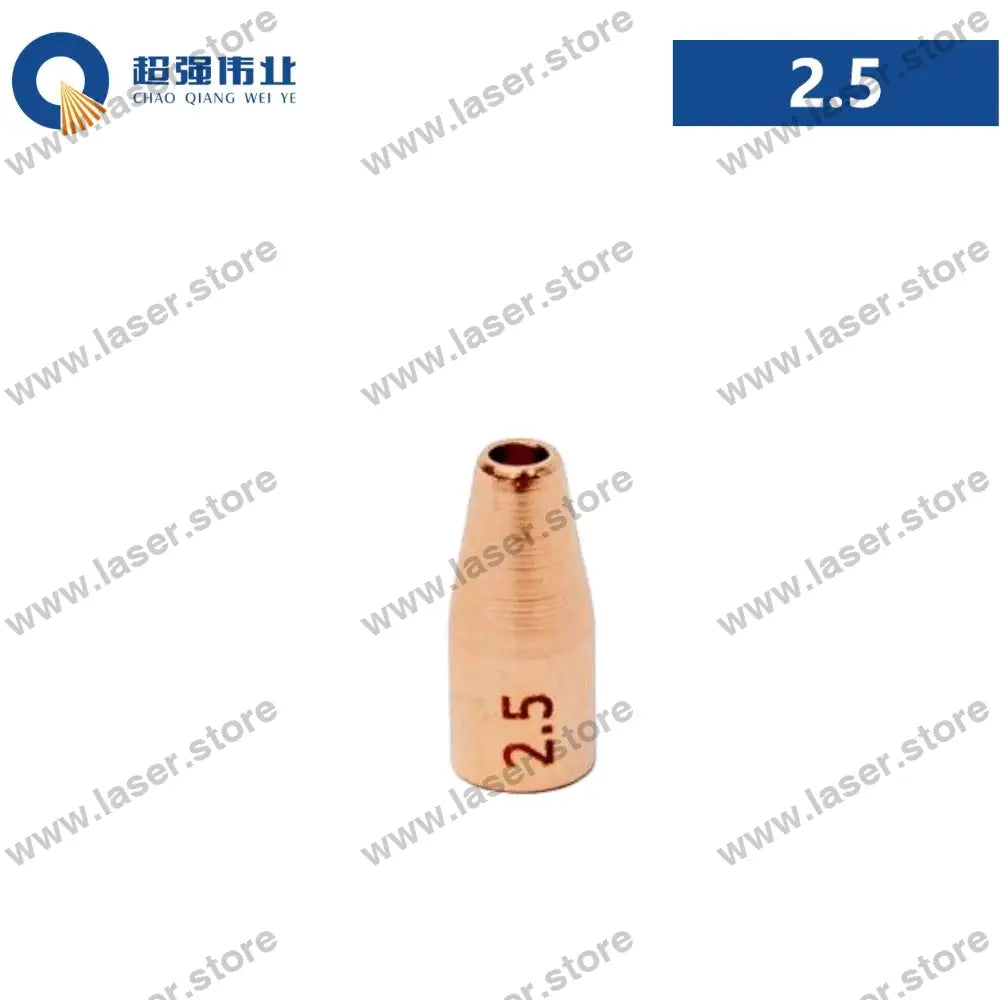SUP Original Wire Guide Nozzles 2.5