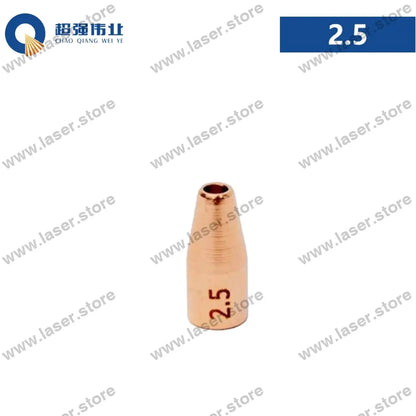 SUP Original Wire Guide Nozzles 2.5