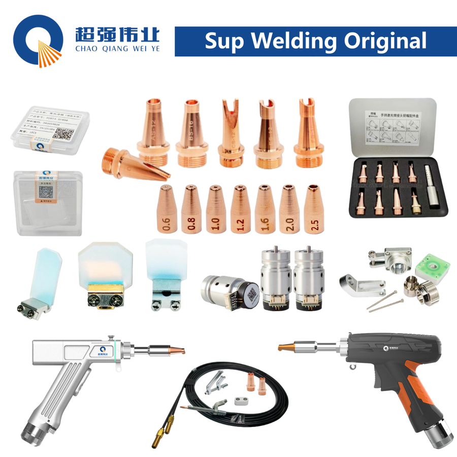 SUP welding head consumables