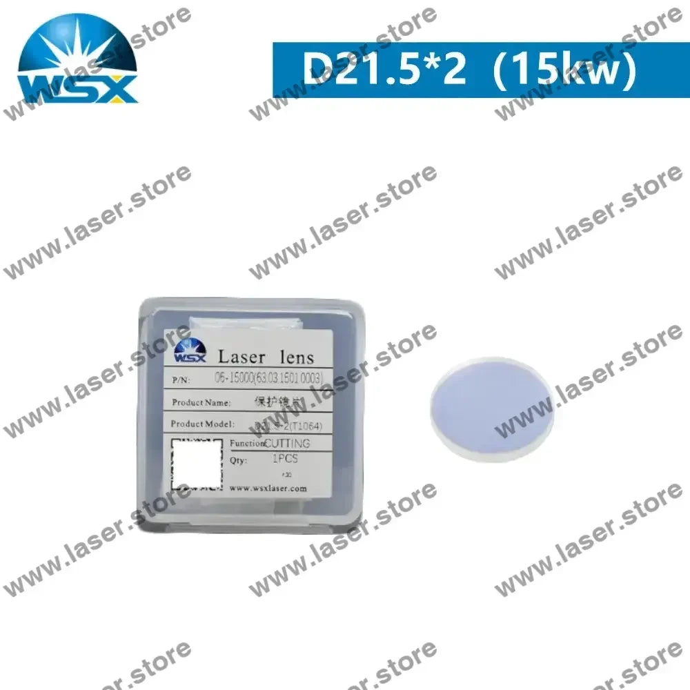 WSX Original Protective Lens D21.5*2 D21.5*2（15000W）