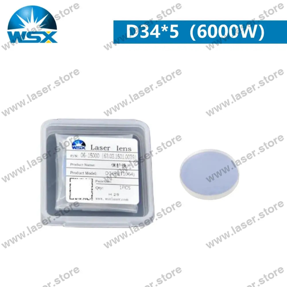 WSX Original Protective Lens D34*5 D34*5（6000W）