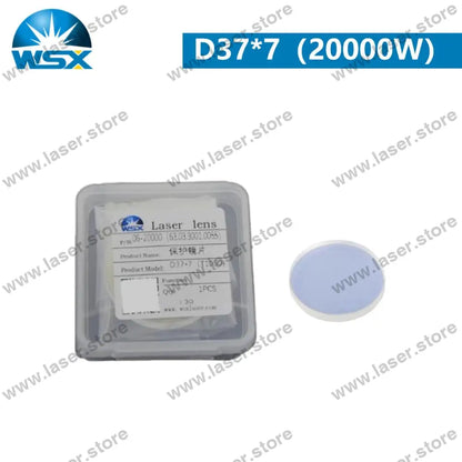 WSX Original Protective Lens D37*7 D37*7（20000W）