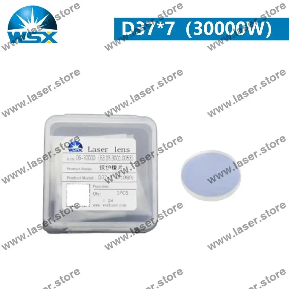 WSX Original Protective Lens D37*7 D37*7（30000W）